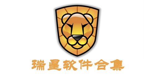 瑞星免费下载