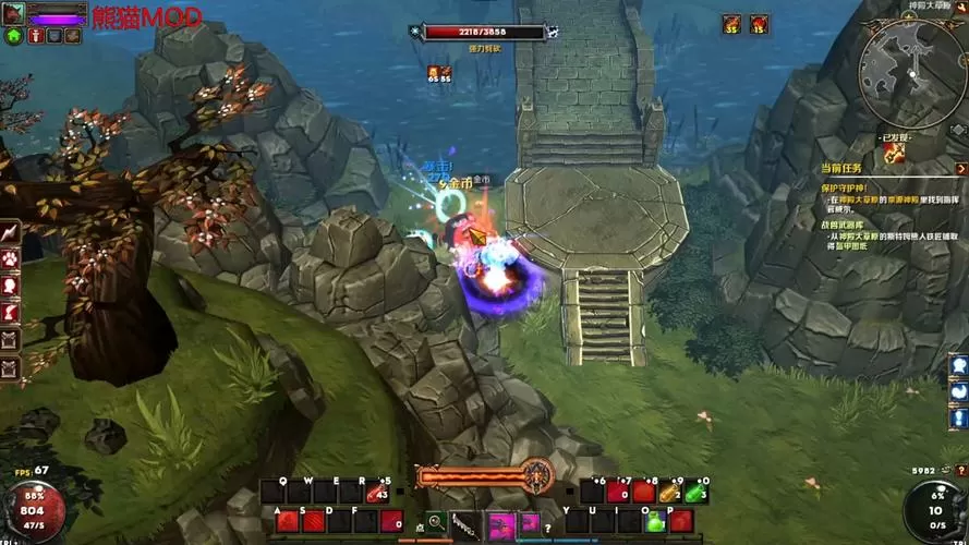 火炬之光2mod下载大全