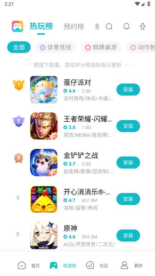 smc游戏下载中心