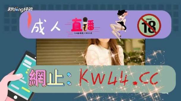 ぱらだいす天堂最新版图标