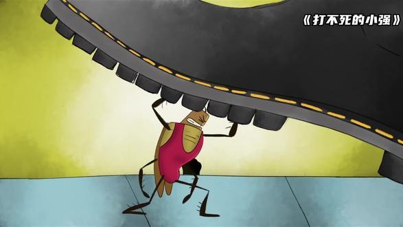 抖小强为什么登不上图标