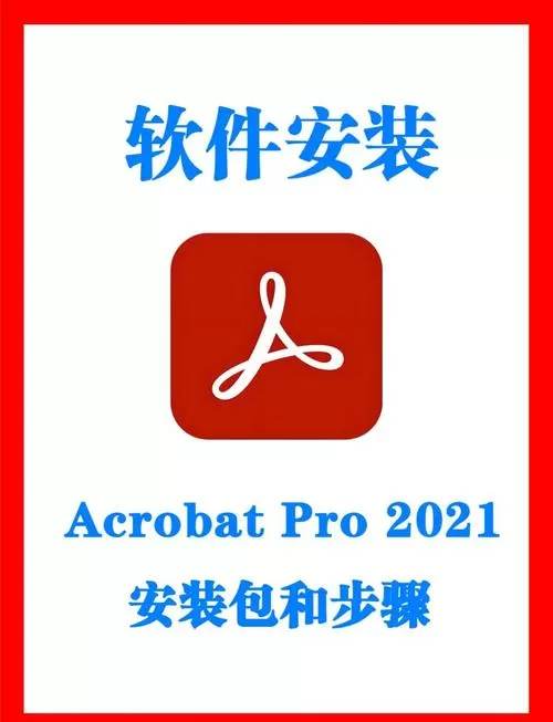 ps3模拟器pkg怎么安装