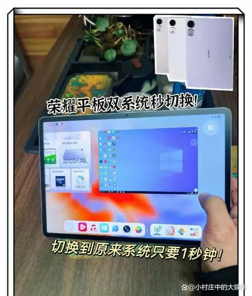安易数据恢复v9.8最新版本更新内容