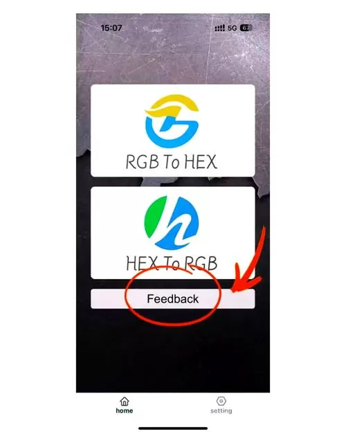 udlink刻录软件游戏截图