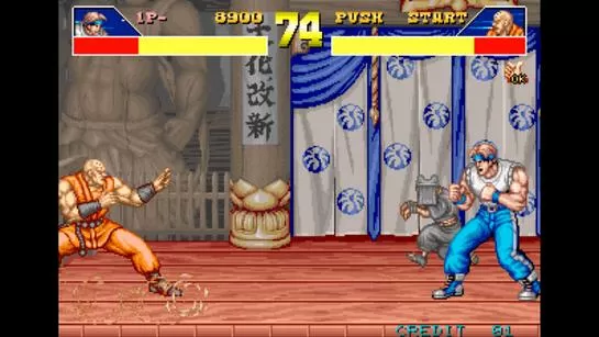 豪血寺一族PC版安装包